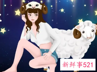 白羊男人品特别差