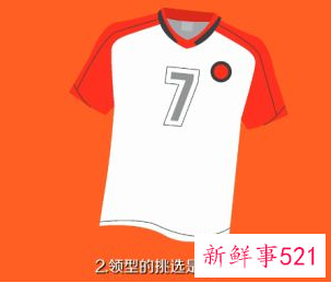 太瘦的女生穿搭