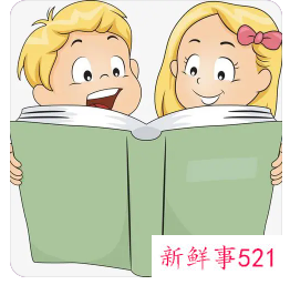 15至18岁青少年读物书目