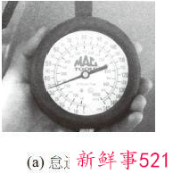 点火系统常见故障分析