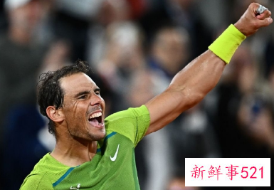 纳达尔打出大满贯第300胜，晋级法网第三轮