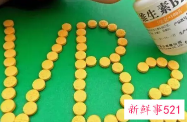 哪些水果富含维生素b2高