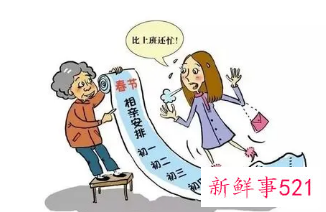 过半年轻人每至佳节需经历“催婚催恋”
