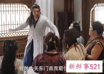 贾冰主演《医是医二是二》即将开播