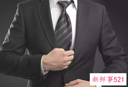 正装是什么样的衣服