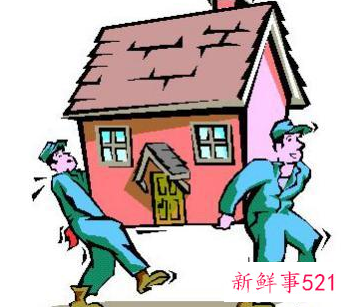 梦见准备搬大房子是什么意思