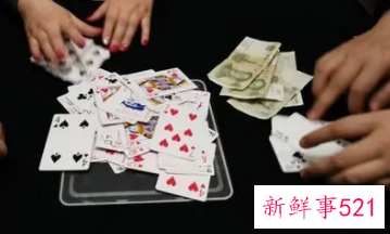 女生如何自己打扑克