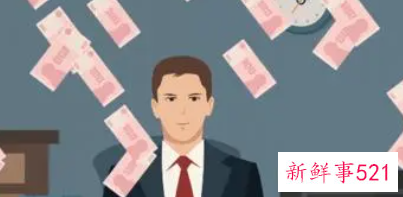 梦见生意是什么意思