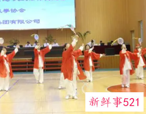 柔力球基础动作