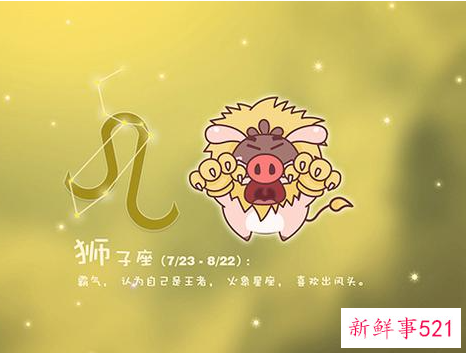 狮子女你越不理她