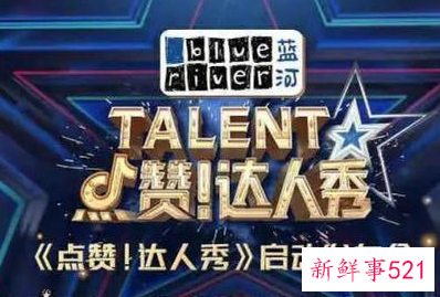 邓紫棋被79岁广场舞奶奶整破防了