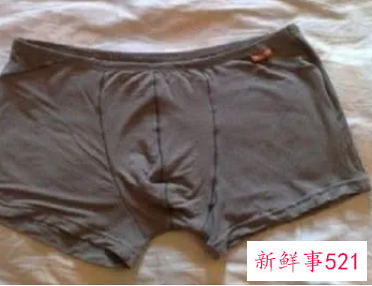 女生问穿多大内裤是什么意思