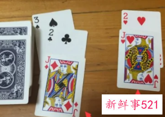 女生如何自己打扑克