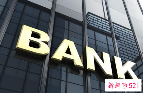 女生在银行好还是老师好