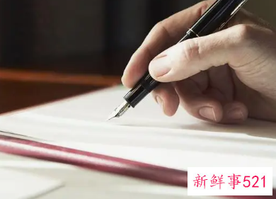 批评他人缺点20条