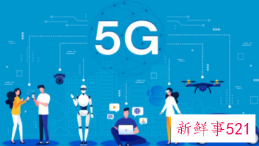 中国5G连接总数将于2025年增至8.92亿