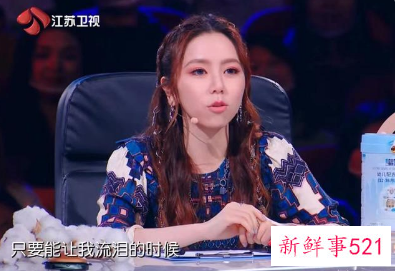 邓紫棋被79岁广场舞奶奶整破防了