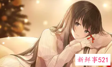 天秤男喜欢什么星座的女生