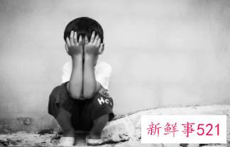 青少年不良行为