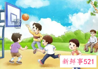 打篮球对于孩子的好处