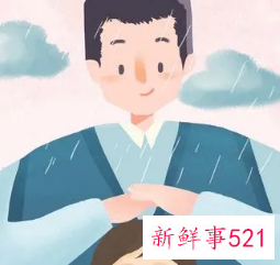 已婚女梦到父亲掉眼泪