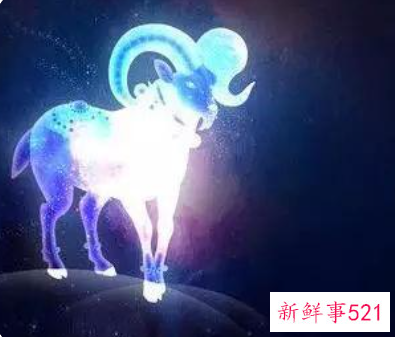 白羊座励志格言