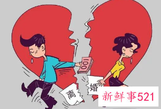 已婚女人梦见自己离婚是什么预兆