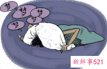 梦见别人摔死了