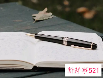 私了赔偿协议书怎么写