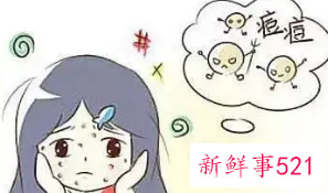 脸上长青春痘怎样处理