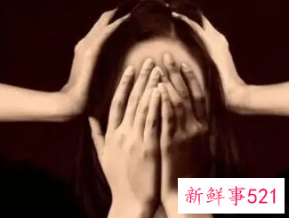 女人最致命的弱点