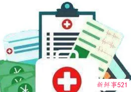 广东省内异地就医手续