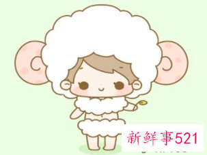 白羊座的桃花劫