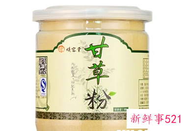 甘草粉面膜的功效与作用