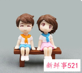 梦见自己和熟人说话