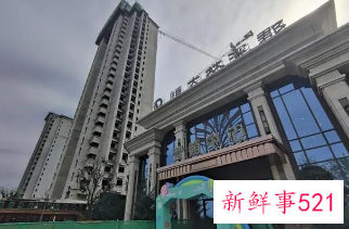 银保监会等多方将全力以赴“保交楼”