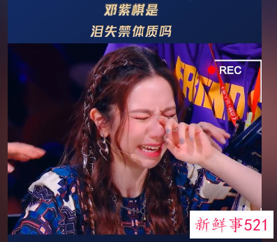 邓紫棋被79岁广场舞奶奶整破防了