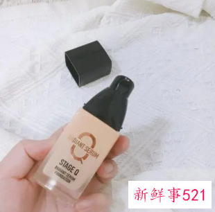 粉底液有护肤功效吗