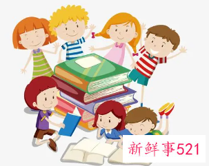 15至18岁青少年读物书目