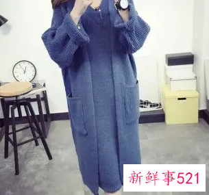 浅蓝色毛衣配什么大衣