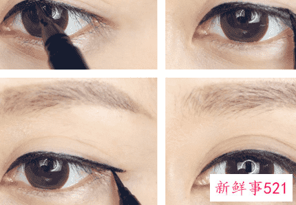 眼线怎么画教程
