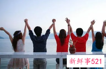 交友要交什么朋友