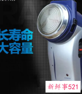 送老人什么东西