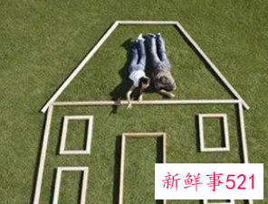 梦见搬新居什么意思