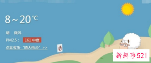 泡温泉的流程和注意事项