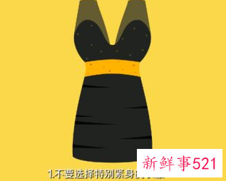 太瘦的女生穿搭