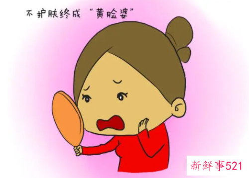 产后脸部保养的方法