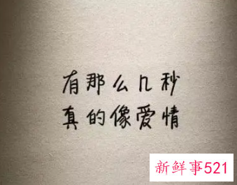 周年纪念日情话短句