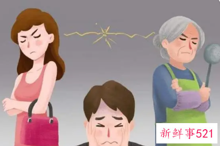 婆媳矛盾导致夫妻冷淡