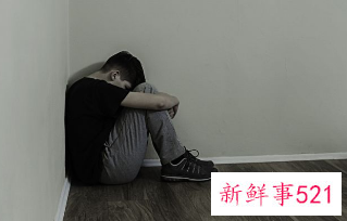 冷漠疏离型人格